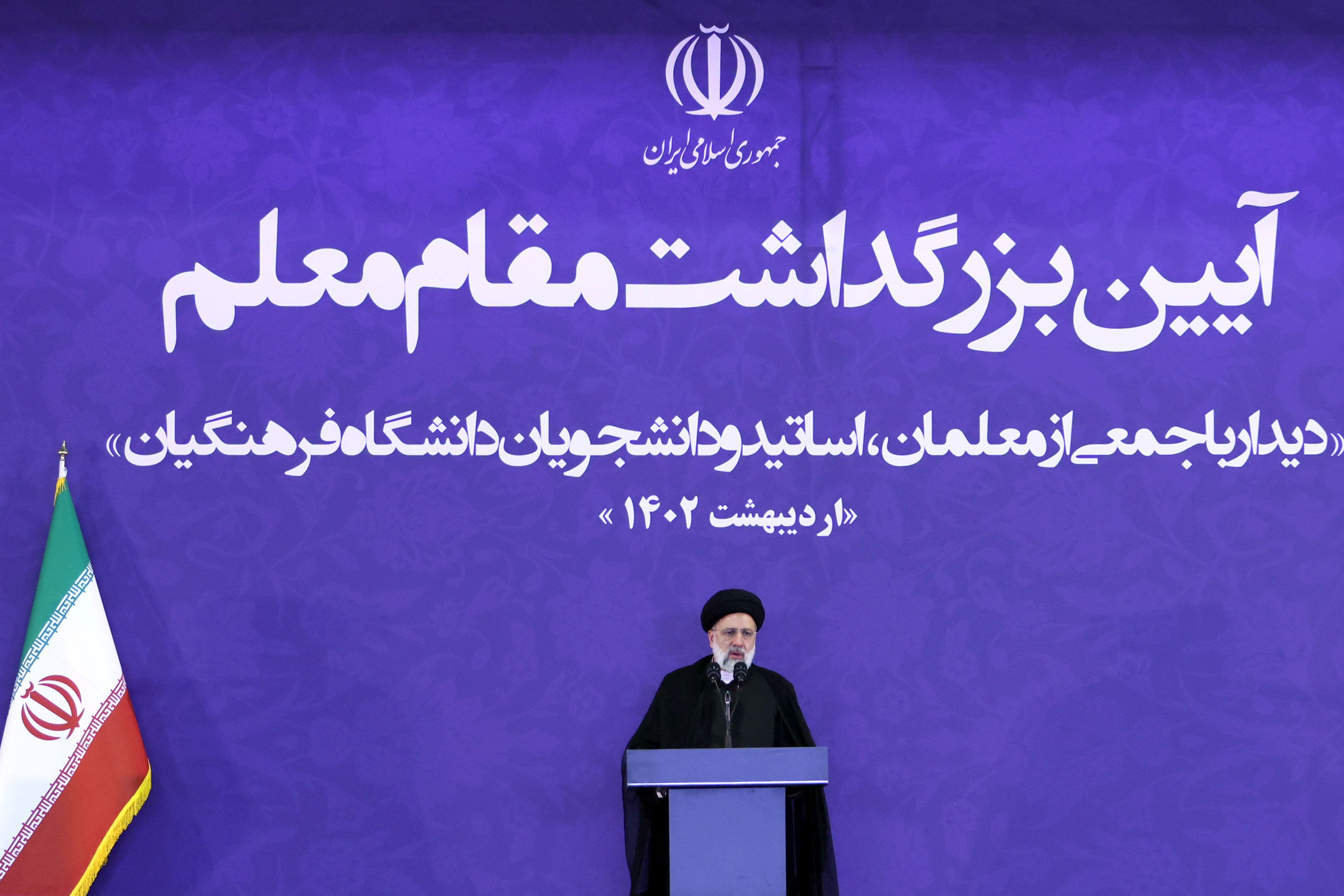 خبر خوش رئیسی درباره پرداخت معوقات معلمان