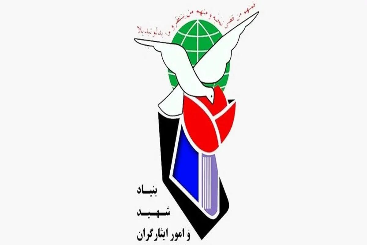 ۲۴۲۷ نفر از حافظان امنیت و اقشار گوناگون مردم در حملات تروریستی اخیر به شهادت رسیدند
