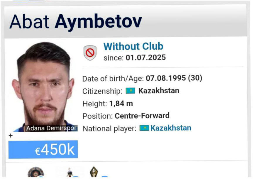 پرسپولیس این بازیکن را شکار کرد