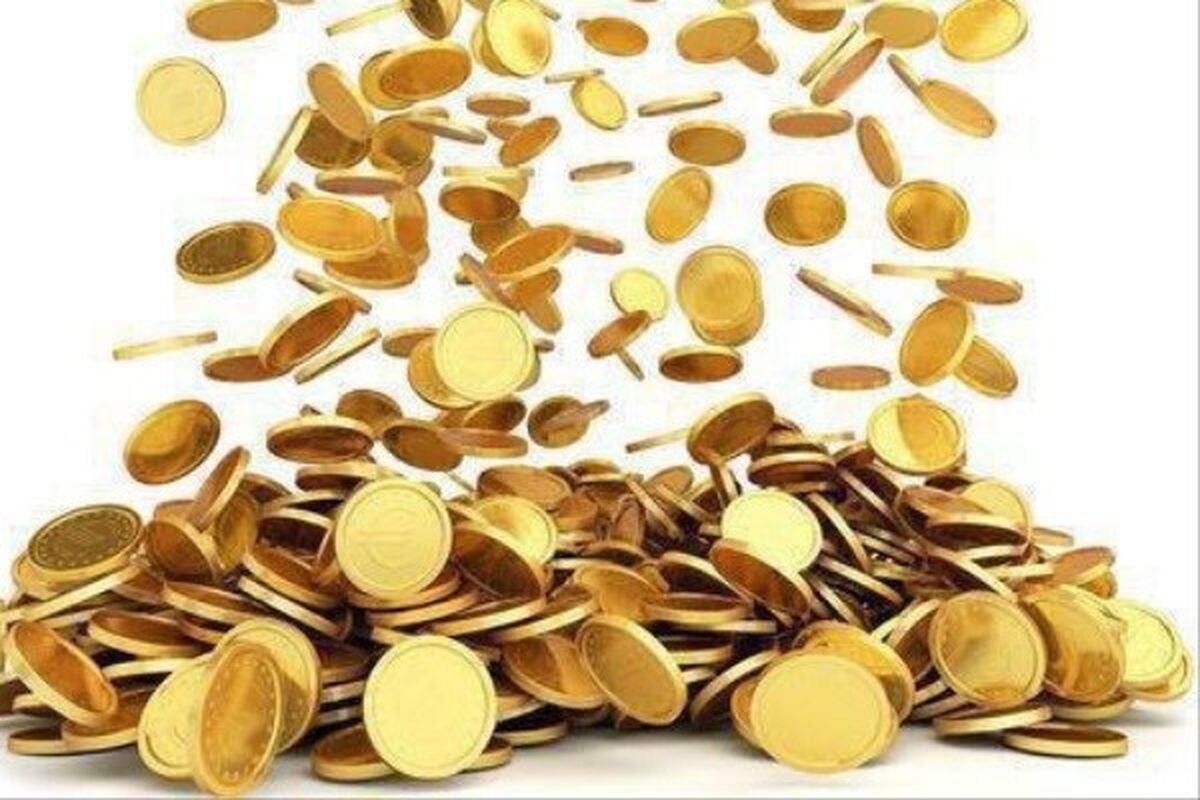نرخ سکه و طلا امروز چهارشنبه 18 مرداد ۱۴۰۲
