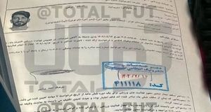 خداحافظی غیر منتظره بیرانوند از تراکتور