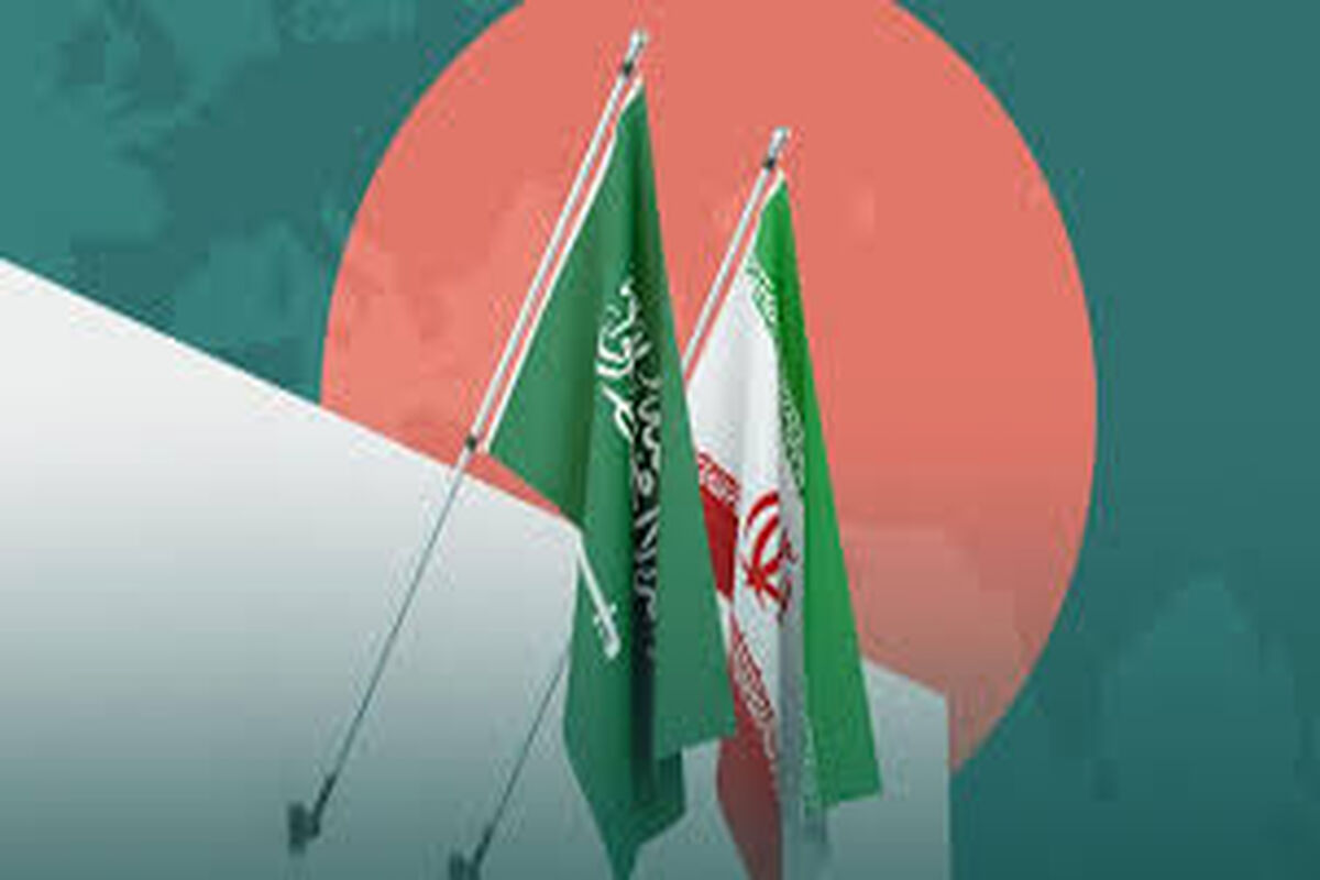اهتزاز پرچم ایران در عربستان + عکس