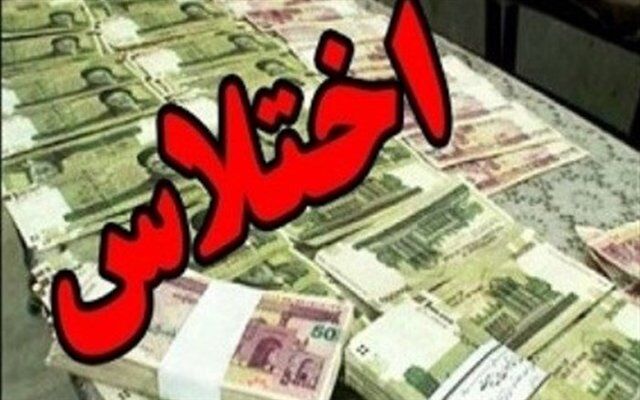 جزئیات جدید از اختلاس 108 میلیاردی در بندر امام/ آرش اشتری کیست؟ 