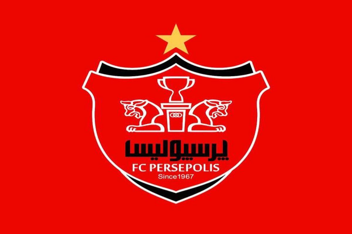 باشگاه پرسپولیس باید تکلیف ساختمان باشگاه خود را روشن کند.