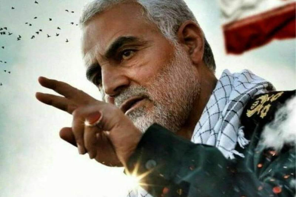 نامه ایران به شورای امنیت در سالگرد ترور حاج قاسم