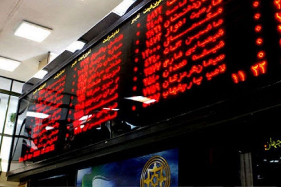 پذیرش نخستین خودروهای وارداتی در بورس کالا