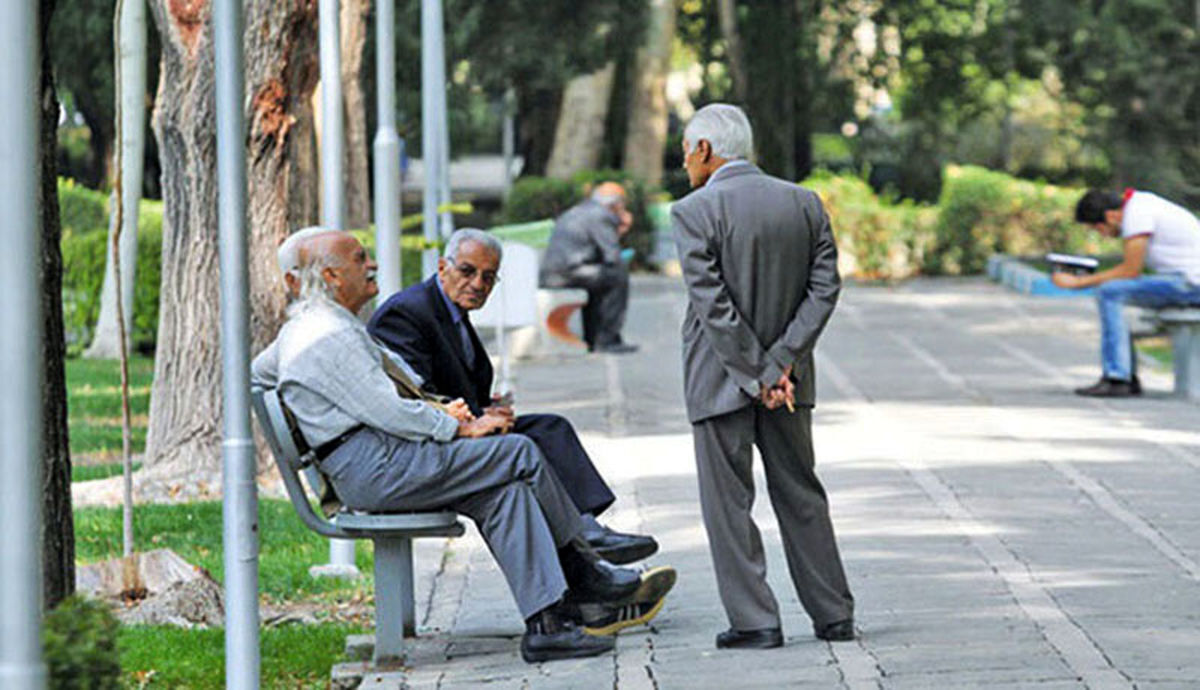 آغاز ثبت‌نام وام بدون سود و ضامن برای بازنشستگان