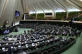 مجلس برای ایثارگران سنگ تمام گذاشت +جزئیات