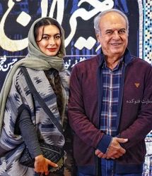 عکس پربازدید غلامرضا نیکخواه و دخترش نیلوفر