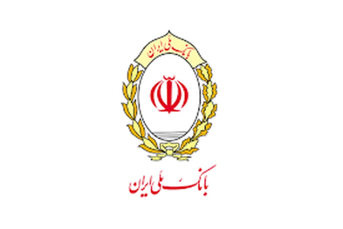 اختلال گسترده در بانک ملی! / کارت به کارت قطع شد

