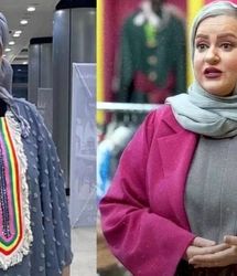 واکنش احساسیِ نعیمه نظام‌دوست به درگذشتِ امید جهان