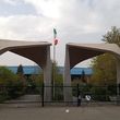  زمان شروع کلاس‌های حضوری در دانشگاه تهران اعلام شد 