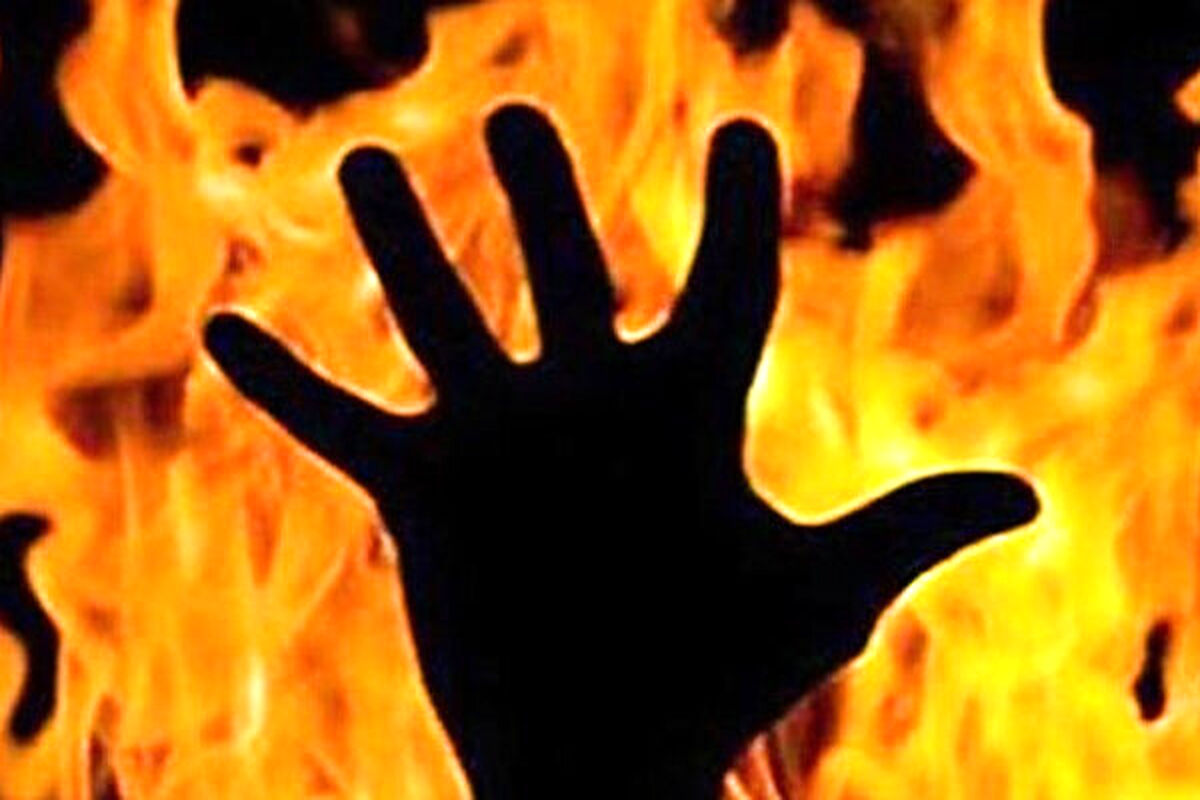 عروس وسط مراسم جلوی چشم مهمانان، به آتش کشیده شد
