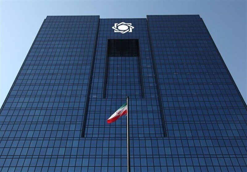 سازمان بازرسی کل کشور هشدار داد؛ کدام اموال در اختیارتان را باید واگذار کنید؟/ جزئیات