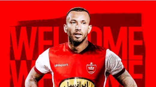 حجاب همسر مهاجم جدید پرسپولیس برای سفر به ایران