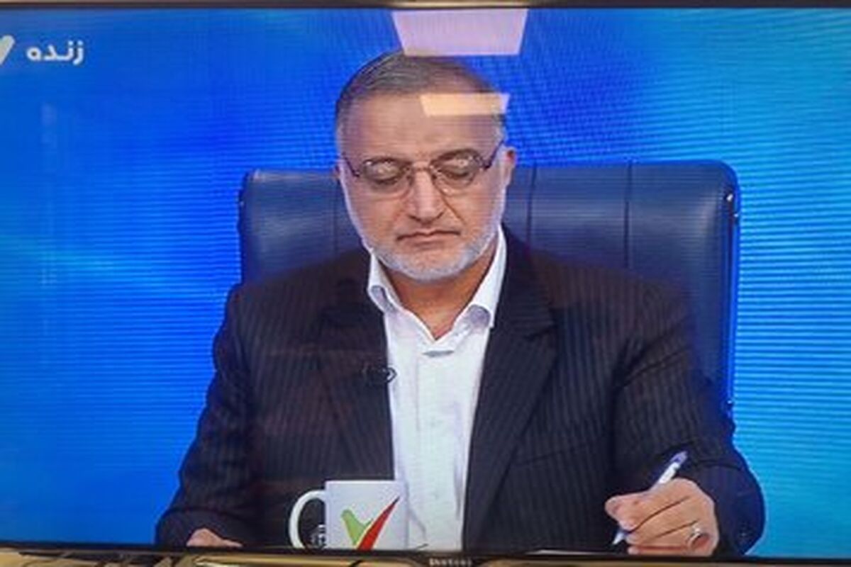 زاکانی در برنامه زنده، پزشکیان را متهم کرد/ جزئیات