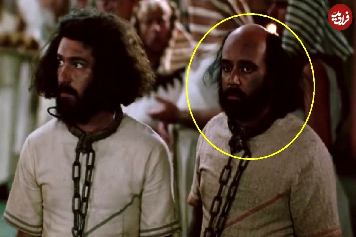 تغییر چهره «آپوپیس» سریال یوسف پیامبر بعد از ۲۰ سال