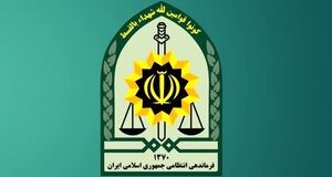 گروگان‌گیری در خیابان ولیعصر تهران
