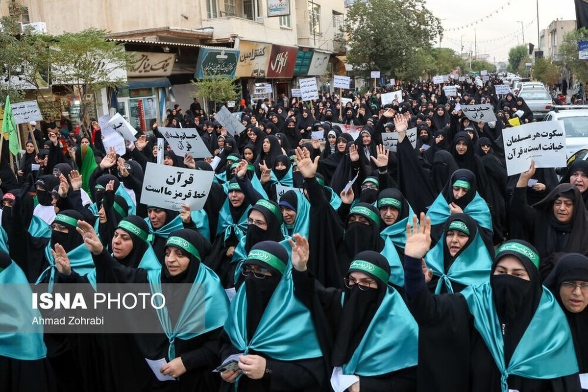 زنان قم برای حجاب کفن پوش شدند + عکس