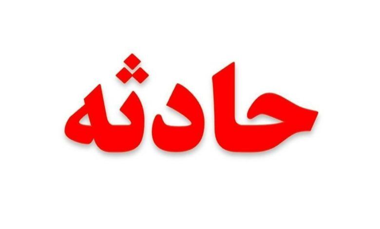 دختر نوجوان فریب عشق پوشالی پسر شیطان صفت را خورد و با او...
