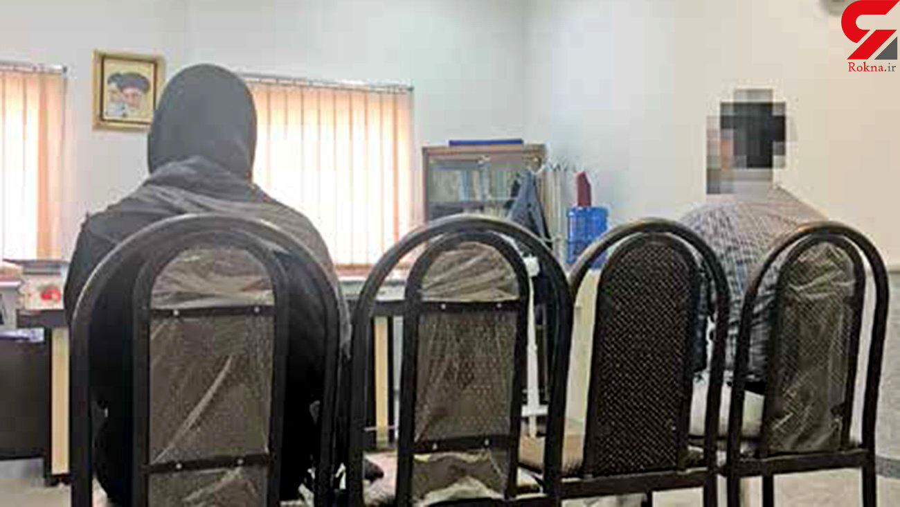 قتل فجیع پدر بخاطر ازدواج مجدد!