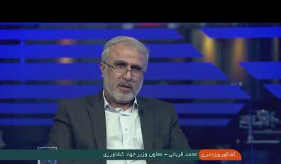 پرداخت بلاعوض یارانه کشت محصولات کشاورزی