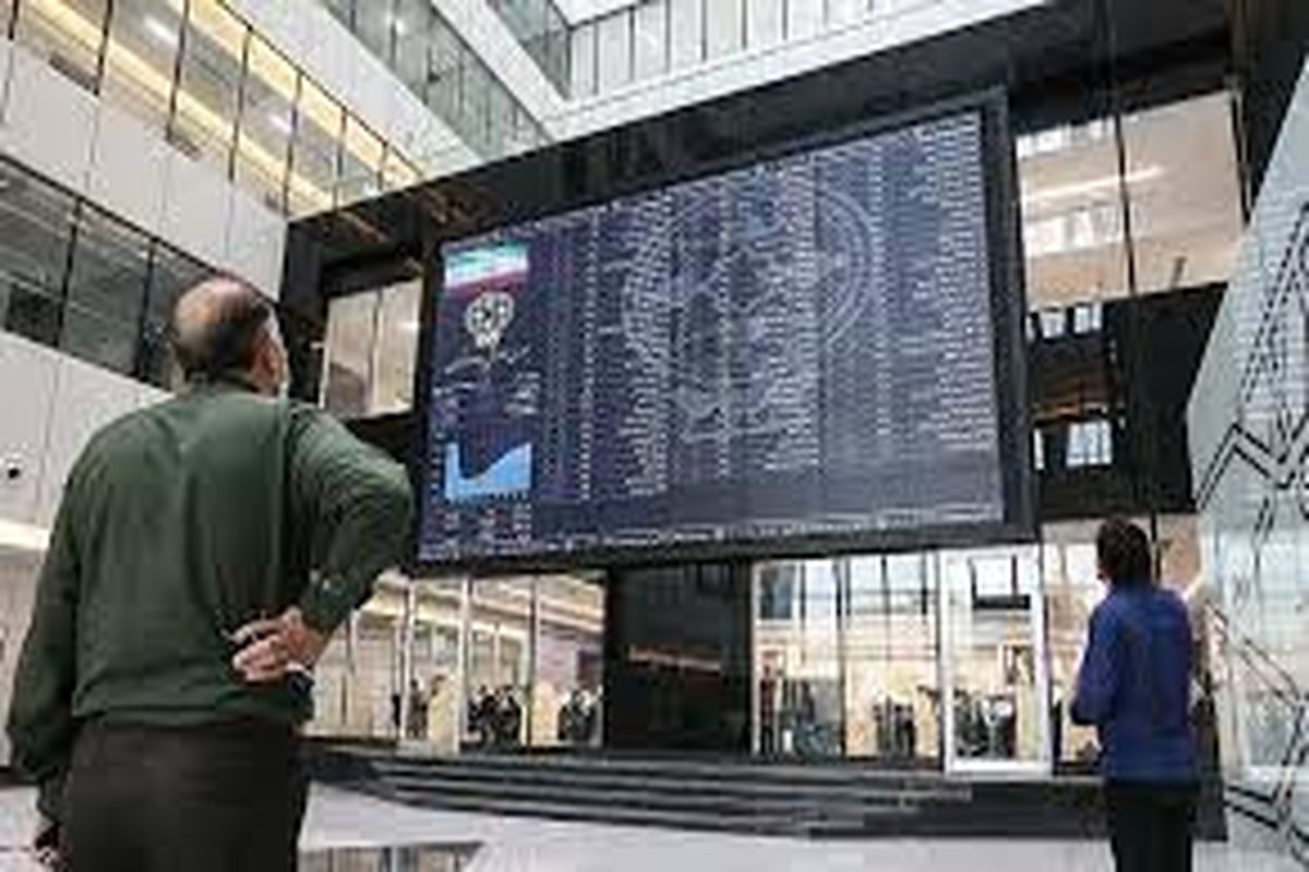 پیش بینی بورس امروز 1402/2/9 