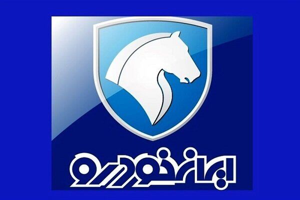 قیمت خودرو‌های ایران خودرو، امروز دوشنبه ۳ بهمن ۱۴۰۱ 