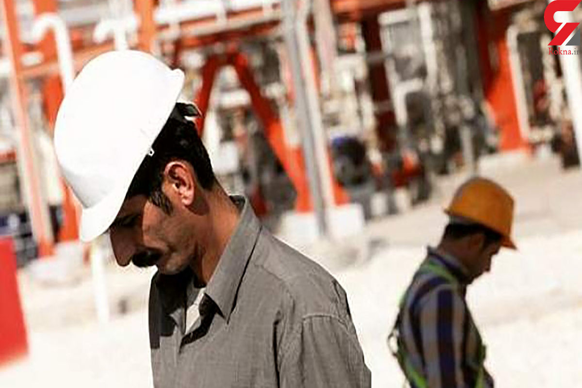  واکنش پتروشیمی ایلام به خودکشی کارگرانش