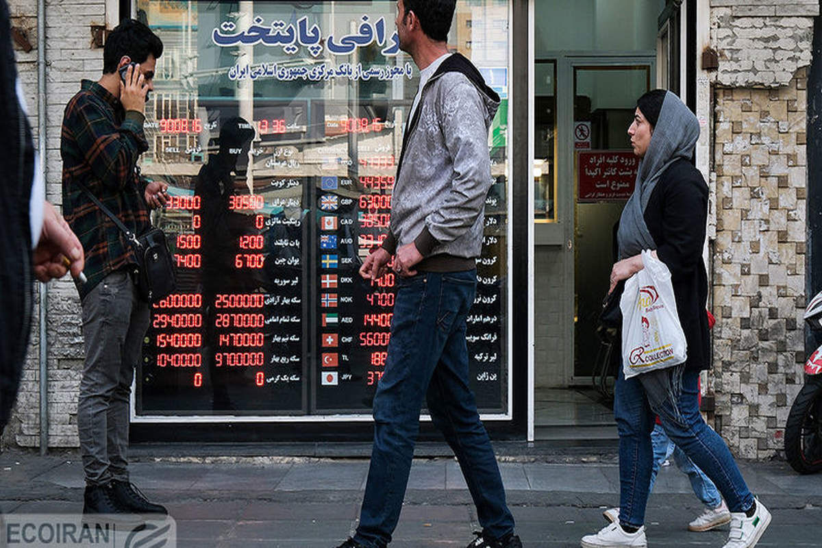 تکان شدیدی نرخ دلار در پی حوادث اخیر 
