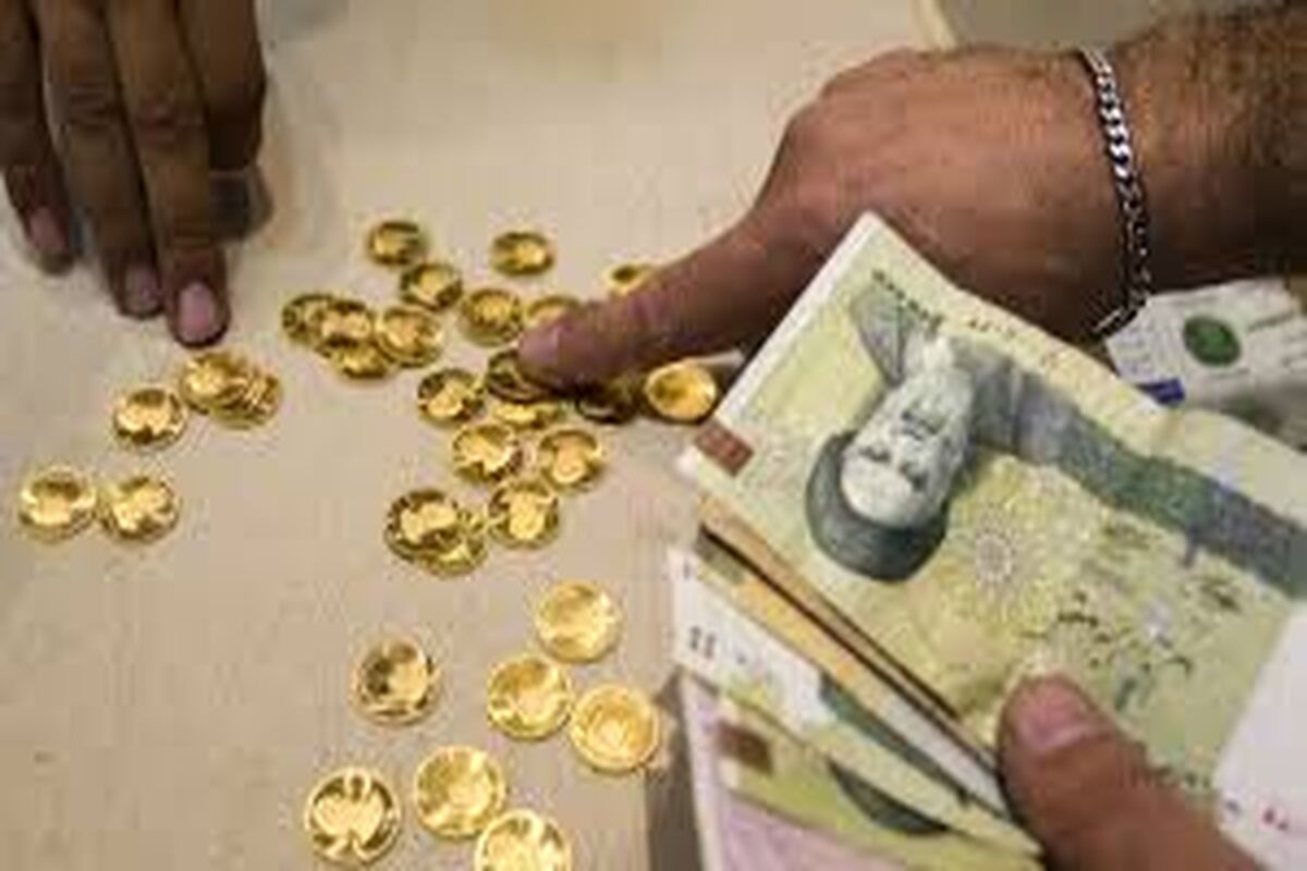 نرخ سکه و طلا امروز شنبه 28 مرداد ۱۴۰۲