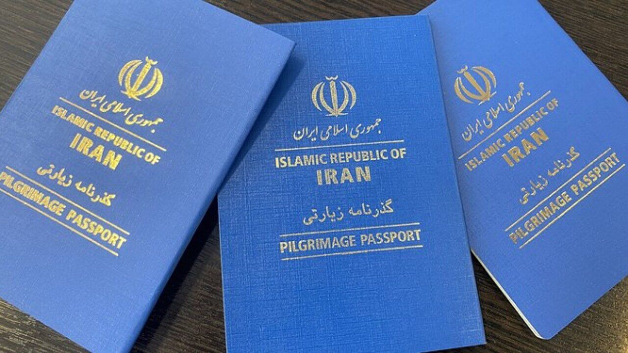 زنان با این شرط به اذن همسر برای گذرنامه زیارتی نیاز ندارند 