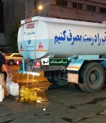 خبر مهم برای تهرانی‌ها 