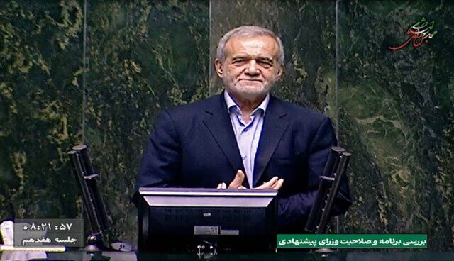  فیلمی ازگلایه نماینده بوکان از رئیس جمهور در صحن علنی