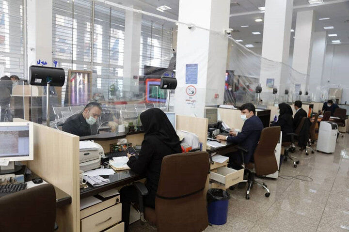 شرایط وام ۵۰ میلیون تومانی بانک سپه اعلام شد