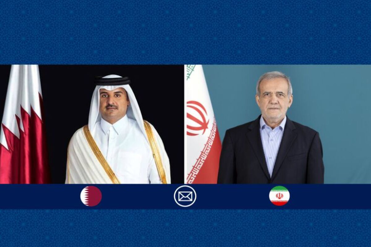 پزشکیان: روابط تاریخی ایران و قطر بستر مناسبی برای همکاری های دو جانبه است 