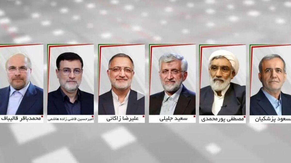  اعلام اسامی رئیس ستاد انتخاباتی هریک از 6 کاندید ریاست جمهوری/ این نامزد رئیس ستاد ندارد