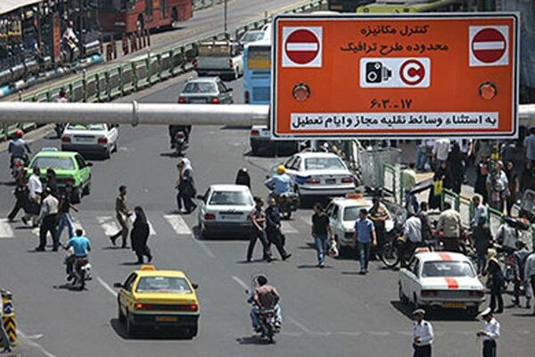 تغییر ساعت طرح ترافیک تهران از دوشنبه
