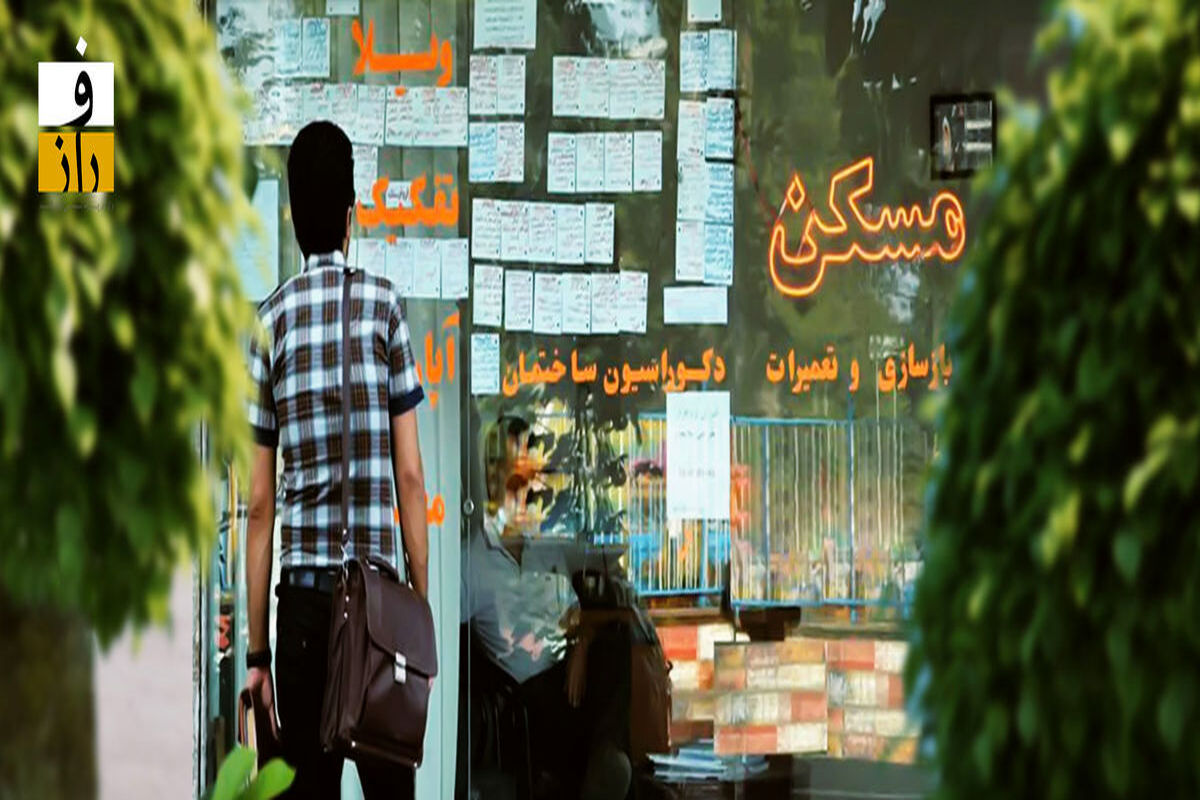 مسکن در جنوب پایتخت گران شد/ جدول