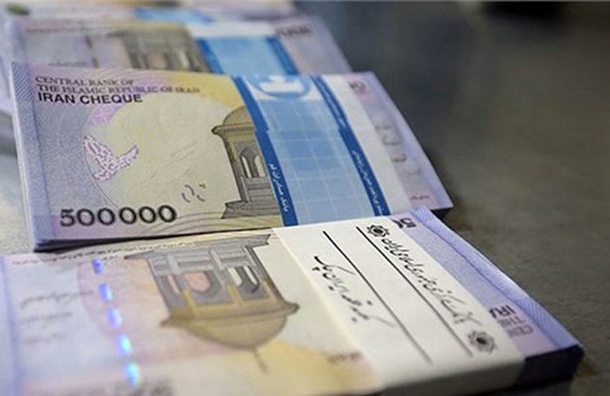 خبر مهم برای حقوق بگیران!