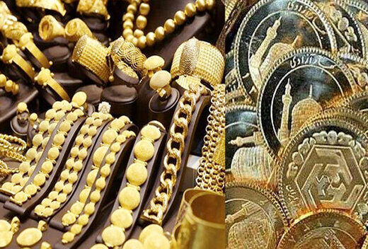 قیمت گرم طلا 18 عیار امروز 6 آذر 1401